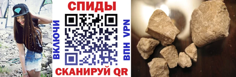 гидра tor  как найти закладки  Пересвет  Amphetamine Розовый 