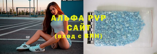 хмурый Покров