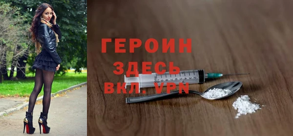 хмурый Покров