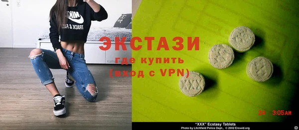 хмурый Покров