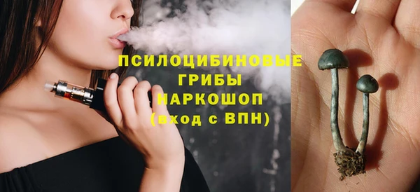 меф VHQ Покровск