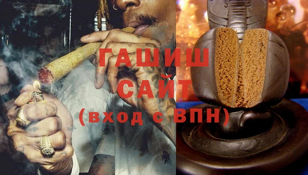 экстази Покачи