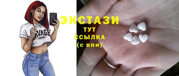 хмурый Покров