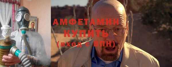 хмурый Покров