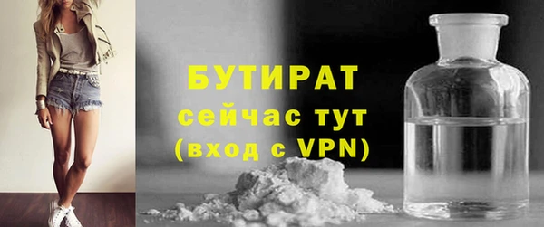 меф VHQ Покровск