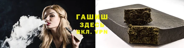 экстази Покачи