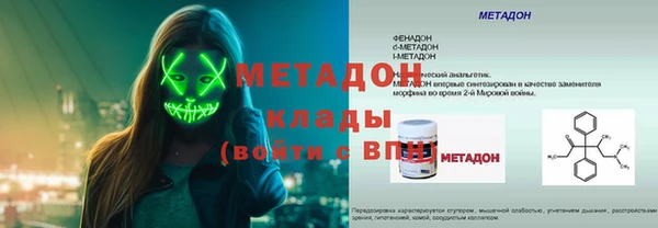 хмурый Покров