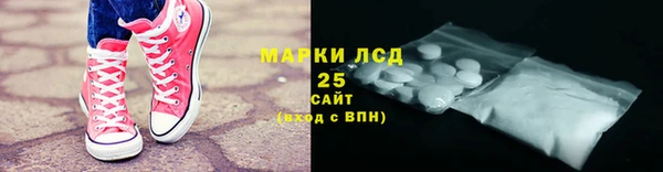 хмурый Покров