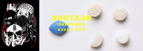 хмурый Покров