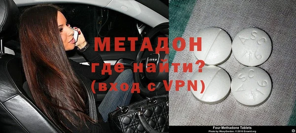 экстази Покачи