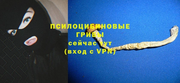 меф VHQ Покровск