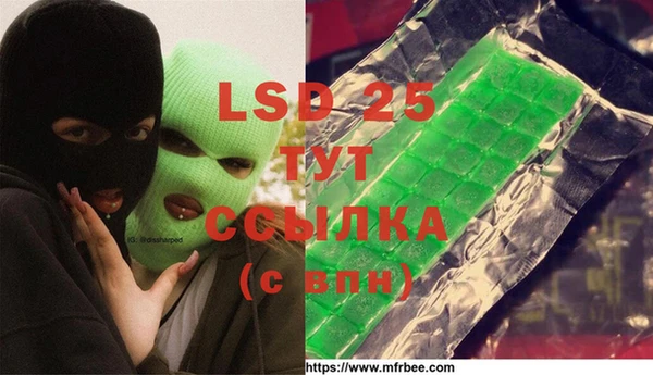хмурый Покров