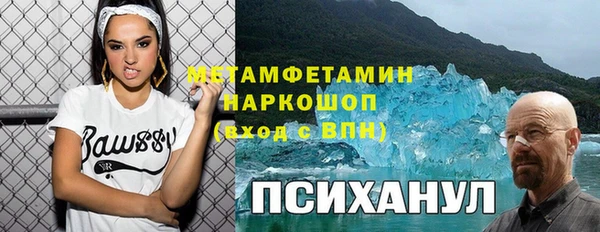 хмурый Покров