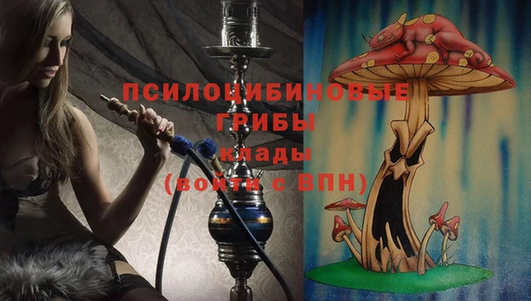 меф VHQ Покровск
