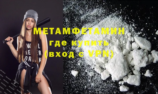 экстази Покачи