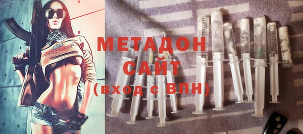 меф VHQ Покровск