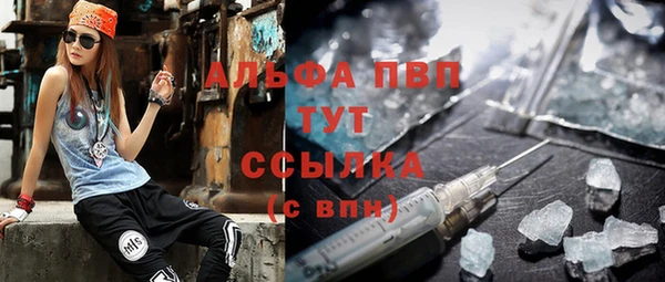 экстази Покачи