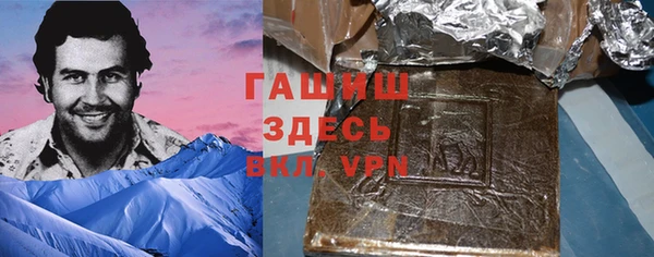 экстази Покачи