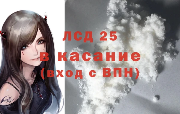 меф VHQ Покровск