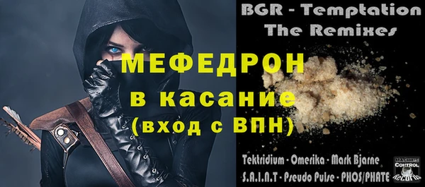 хмурый Покров