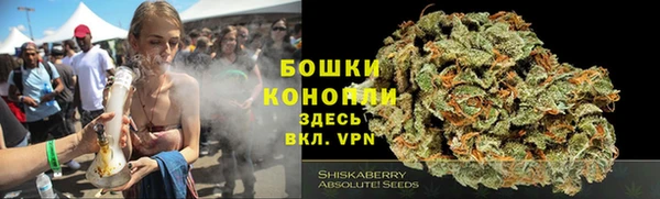 меф VHQ Покровск