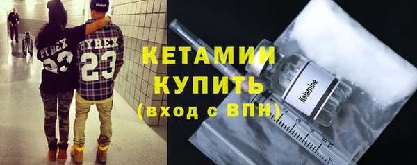 экстази Покачи