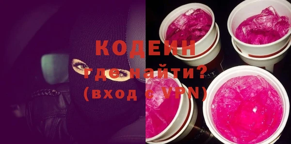 меф VHQ Покровск