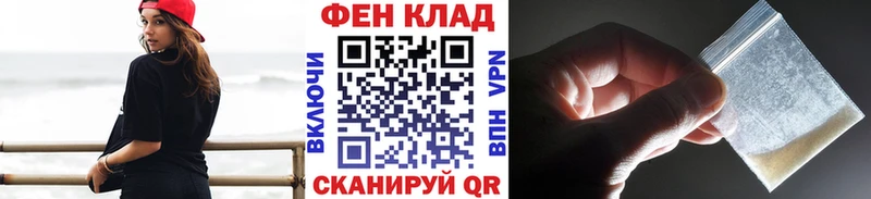 купить наркоту  Пересвет  Первитин кристалл 
