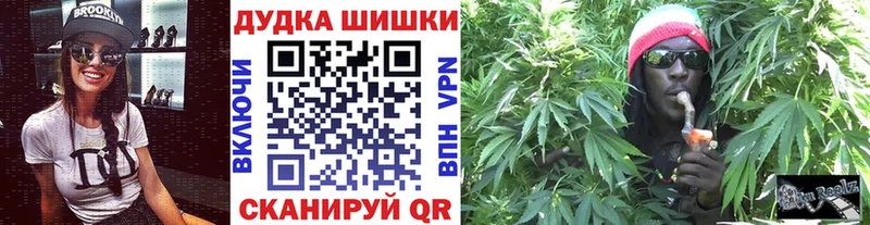Бошки марихуана гибрид  Пересвет 
